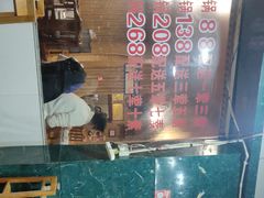 -徐记老店天麻火腿鸡(犀浦店)