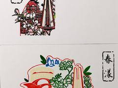 -上海市外滩历史纪念馆