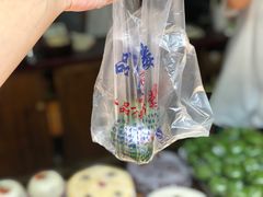 -一品方糕专卖店