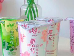 -扬大康源乳业鲜奶吧(大学北路店)