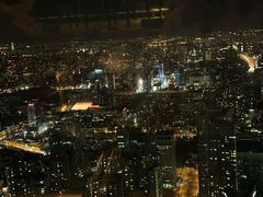 -云·酷Atmosphere(国贸大酒店)