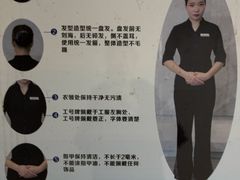 -阳光海鲜城(太仓万达店)