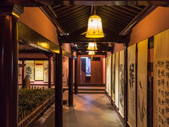 -寒山寺