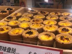 -酥挞记·手作布丁挞(西关店)