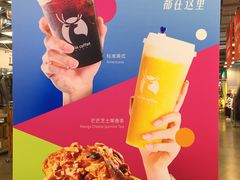 -瑞幸咖啡(回龙观上品折扣店)