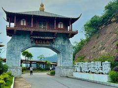 -黄腾峡生态旅游区