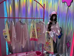 -上海静安大悦城