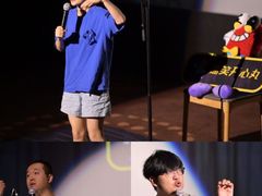 -幸福蓝海国际影城(扬名IMAX店)