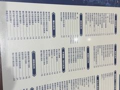 -仁信老铺(嘉信店)