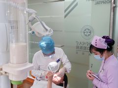 -杭州口腔医院(城西院区)