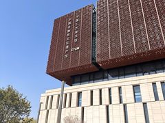 -北京工艺美术博物馆