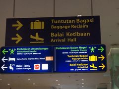 -吉隆坡国际机场