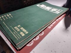 -顺鹅季·非遗烧鹅(六道口店)