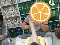 -郑远元专业修脚房(周庄中路店)