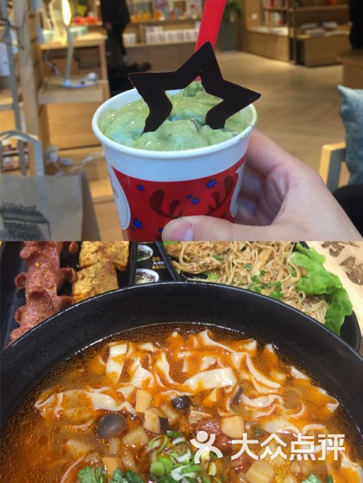 dq(河西金鹰店)-图片-南京美食-大众点评网
