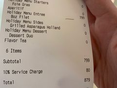 -茹丝葵经典牛排馆(成都IFS店)