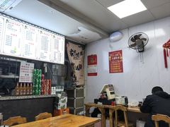 -西安面馆(万达金街店)