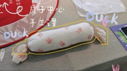 -艾薇朵朵全套房月子中心(江宁店)