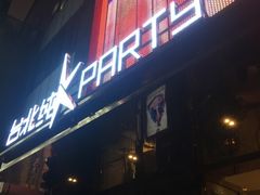 -纯K(打浦桥店)