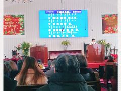 -使徒堂