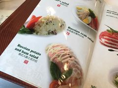 -新侨三宝乐西餐厅(崇文门店)