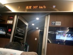 -郴州西站