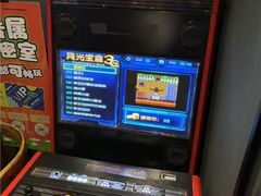 -星空密室·精选(天一豪景店)