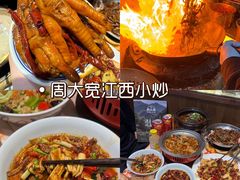-李犟大爆鳝面·手工蟹黄包(湖滨西湖店)
