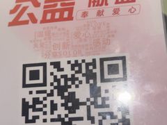 -大鱼徽州·寻味徽菜(星光总店)