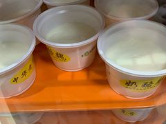 宫廷奶酪-奶酪魏(牛街总店)