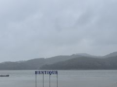 -天目湖涵田度假村