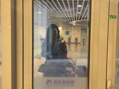 -奥佳游泳培训班(英东游泳馆店)