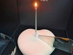 -慕叁山(青岛店)