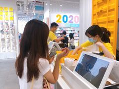 -KKV(深圳kk one 店)