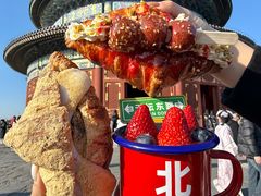 -味多美·北京面包工坊(天坛店)