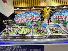 -集杰尚品海鲜烤肉自助餐厅(乳山振华店)