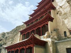 -敦煌莫高窟数字展示中心