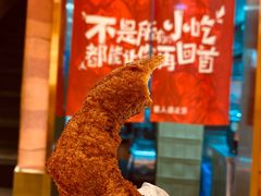 -再回首(西关木塔巷店)