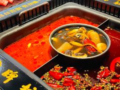 -老牌坊云南鱼豆花火锅(哈西万达店)