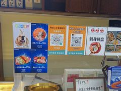 -熟里三文鱼旗舰店(红星店)