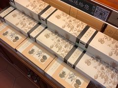 -赵小姐的店(鼓浪屿三友店)