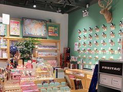 -墨格(浦东嘉里城店)