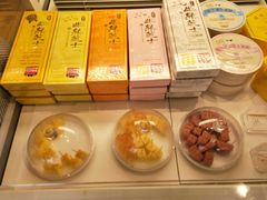-好利来(宣武门店)