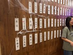 -剧狐剧本杀·月球探案馆(人民广场1号店)