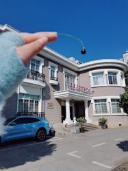 -杰爱月子护理中心