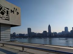 -璞渼咖啡 ROOF P.M. Café(浦东美术馆店)