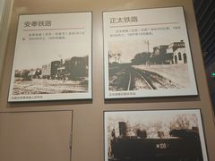 -中国铁道博物馆(正阳门馆)