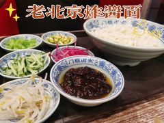 -门框胡同百年卤煮(新街口店)