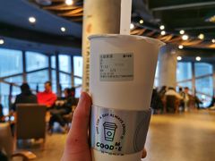 -古茗(东鼓道店)