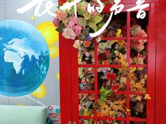 -洄归山也·高空C位湖景下午茶(东方之门店)